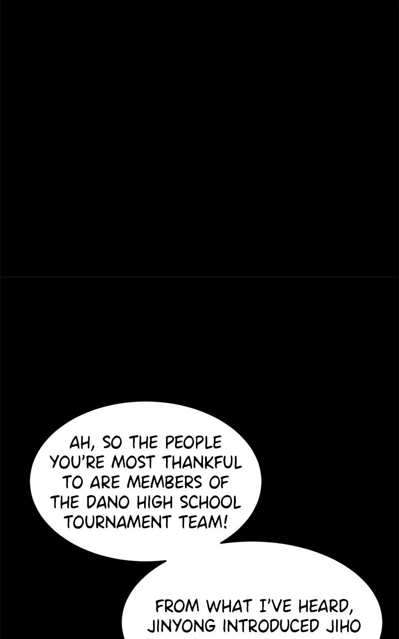 Double Click Chapter 227 – (Special Ep. #2) Page 14