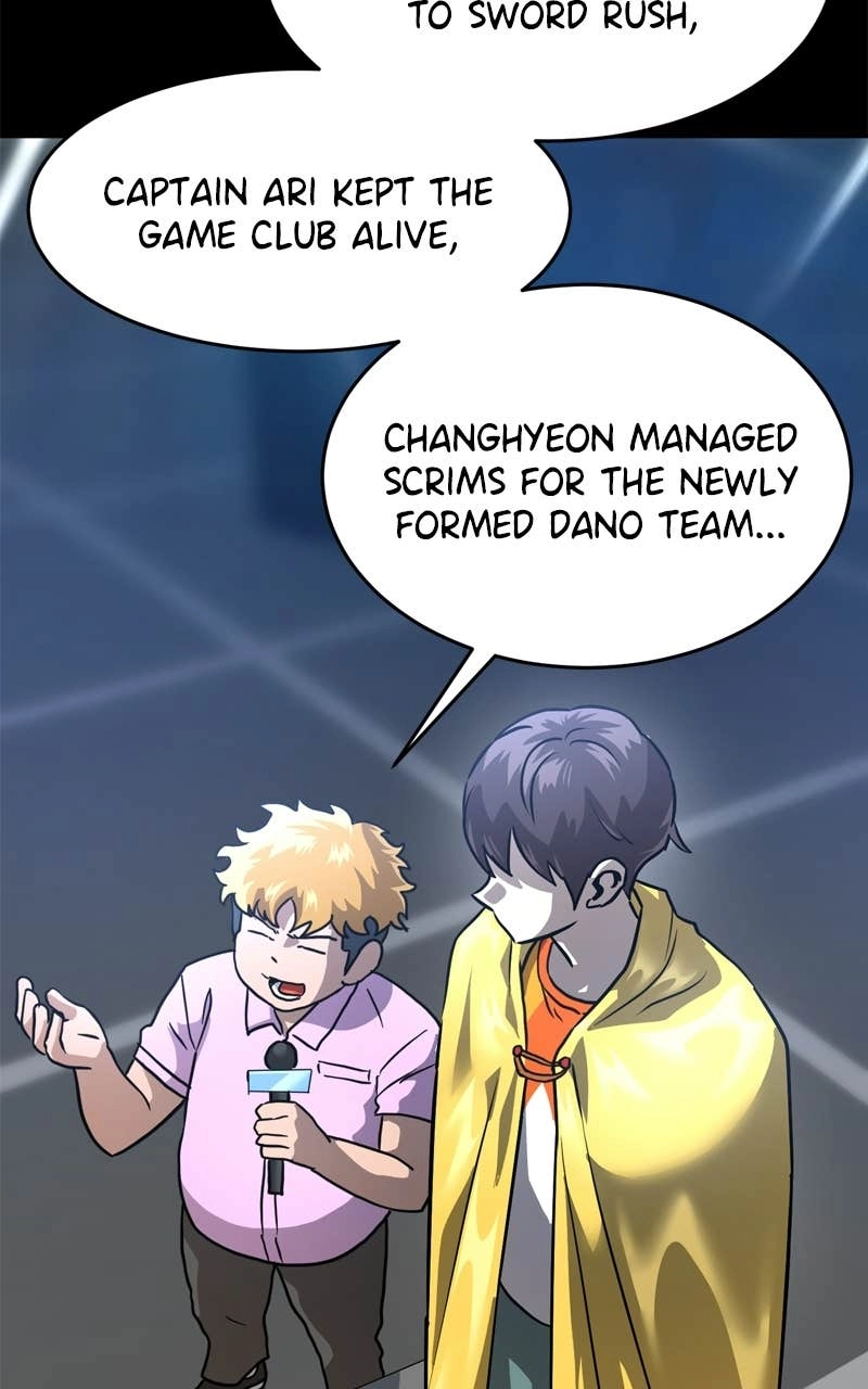 Double Click Chapter 227 – (Special Ep. #2) Page 15
