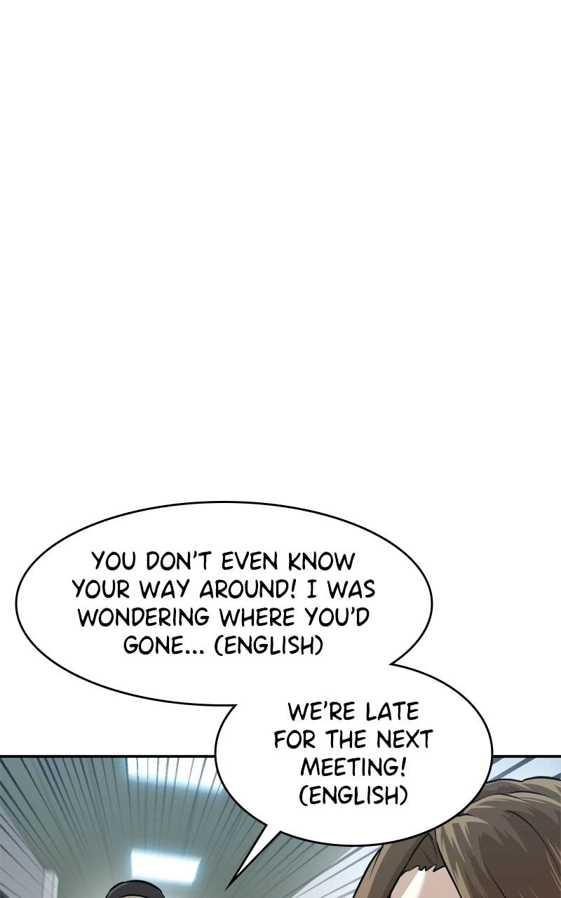 Double Click Chapter 227 – (Special Ep. #2) Page 52