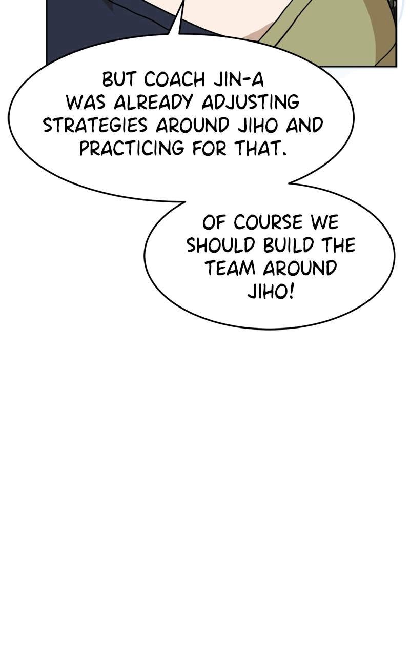 Double Click Chapter 227 – (Special Ep. #2) Page 107