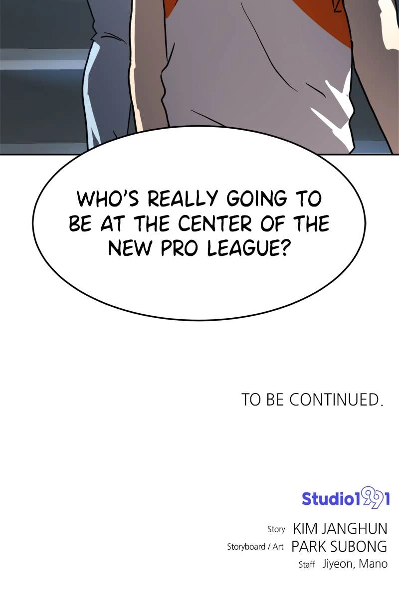 Double Click Chapter 227 – (Special Ep. #2) Page 121