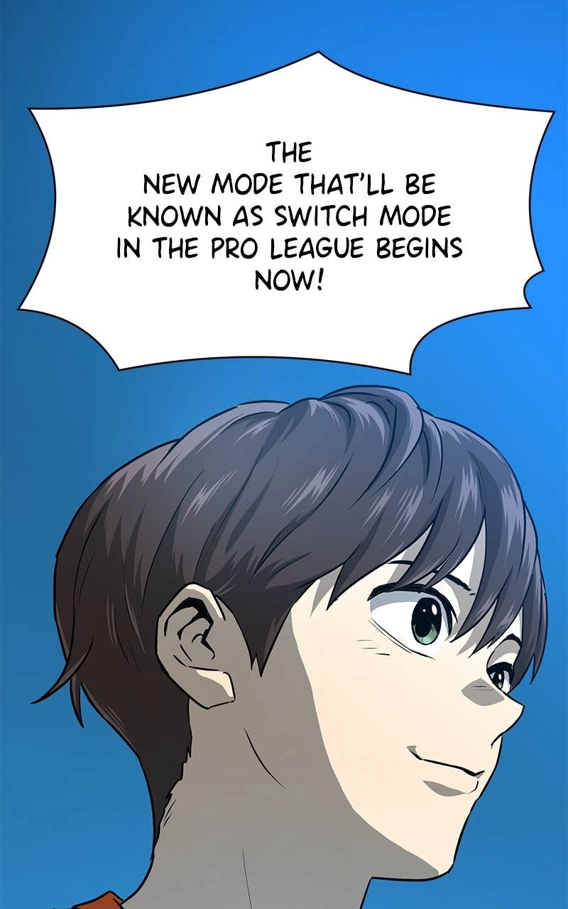 Double Click Chapter 228 – (Special Ep. #3) Page 24