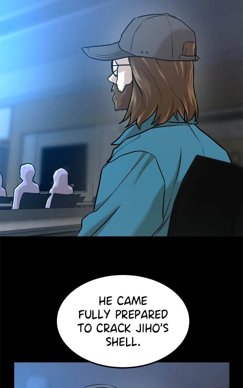 Double Click Chapter 229 – (Special Ep. #4) Page 7