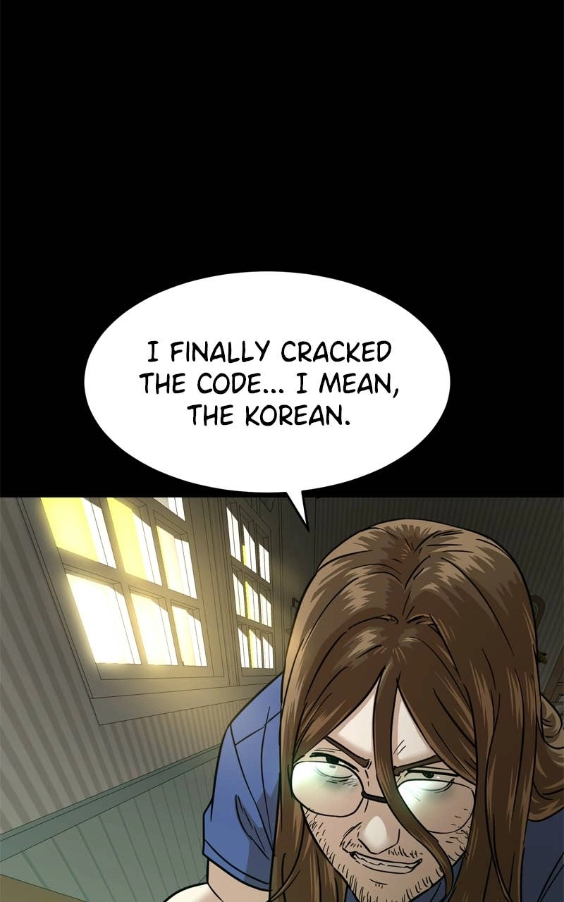Double Click Chapter 233 – (Special Ep. #8) Page 98