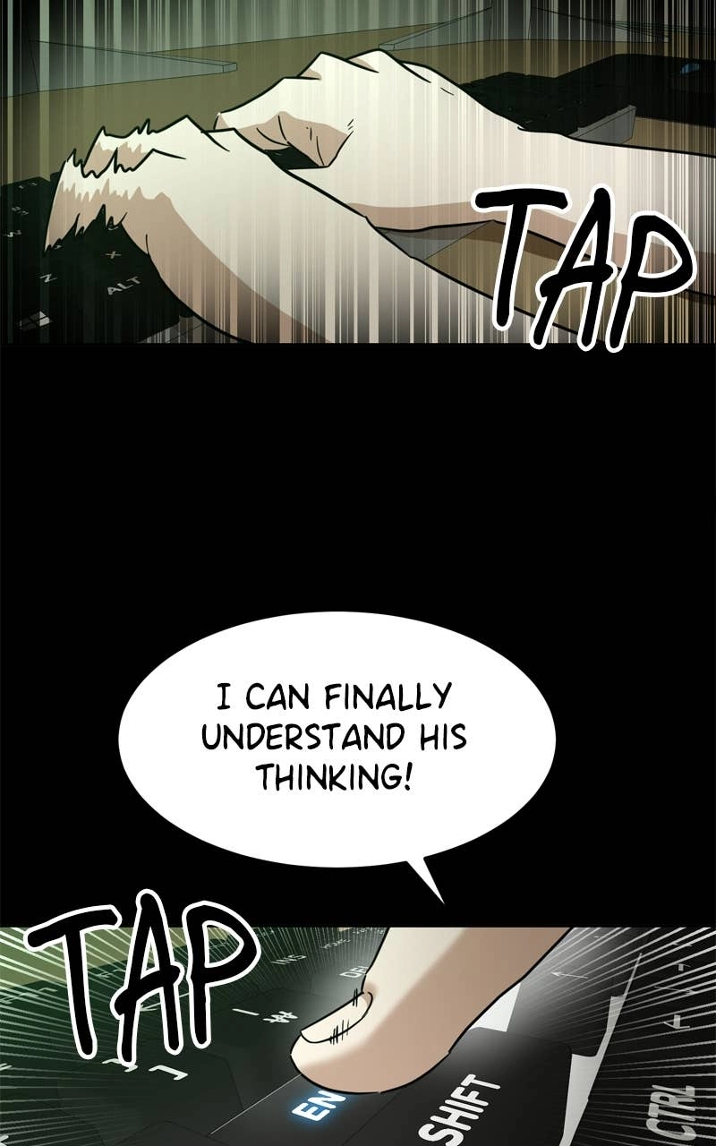 Double Click Chapter 233 – (Special Ep. #8) Page 100