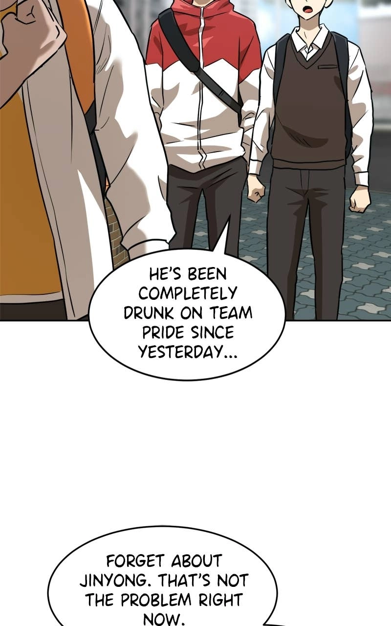 Double Click Chapter 234 Page 5