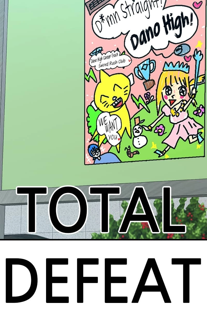 Double Click Chapter 234 Page 122