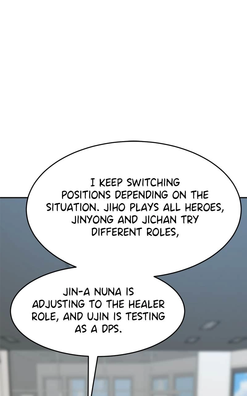 Double Click Chapter 235 Page 21