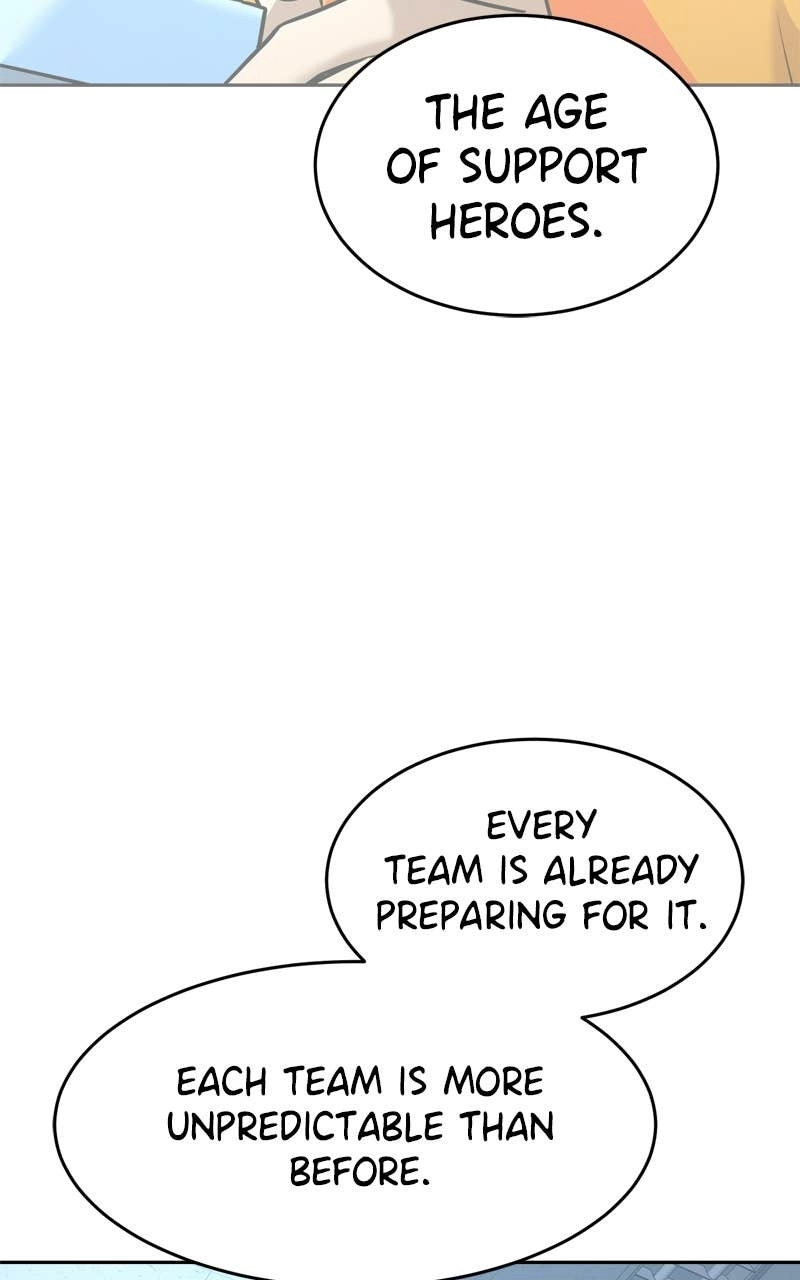 Double Click Chapter 235 Page 40
