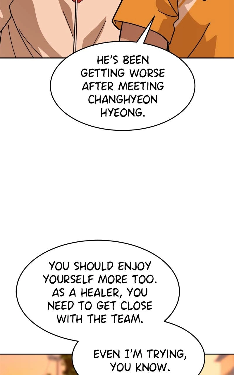 Double Click Chapter 235 Page 80