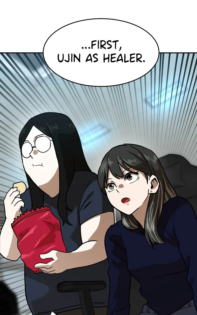 Double Click Chapter 236 Page 6