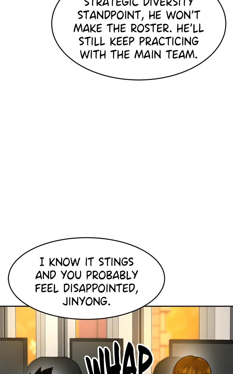 Double Click Chapter 236 Page 15