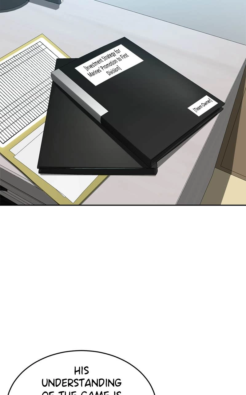 Double Click Chapter 236 Page 68