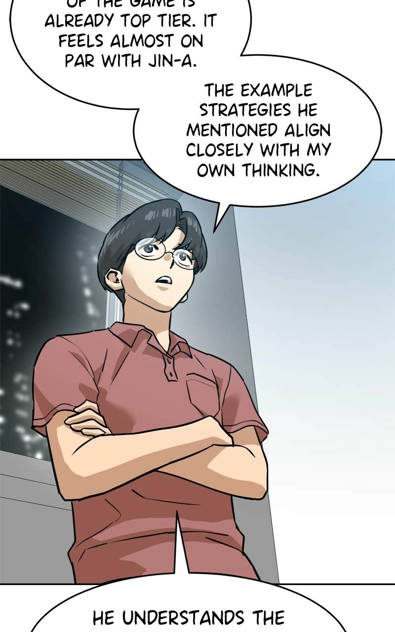 Double Click Chapter 236 Page 69