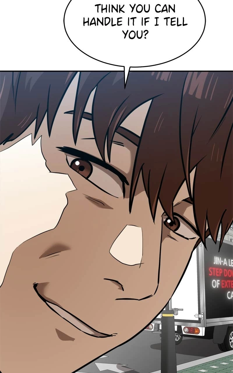 Double Click Chapter 236 Page 106