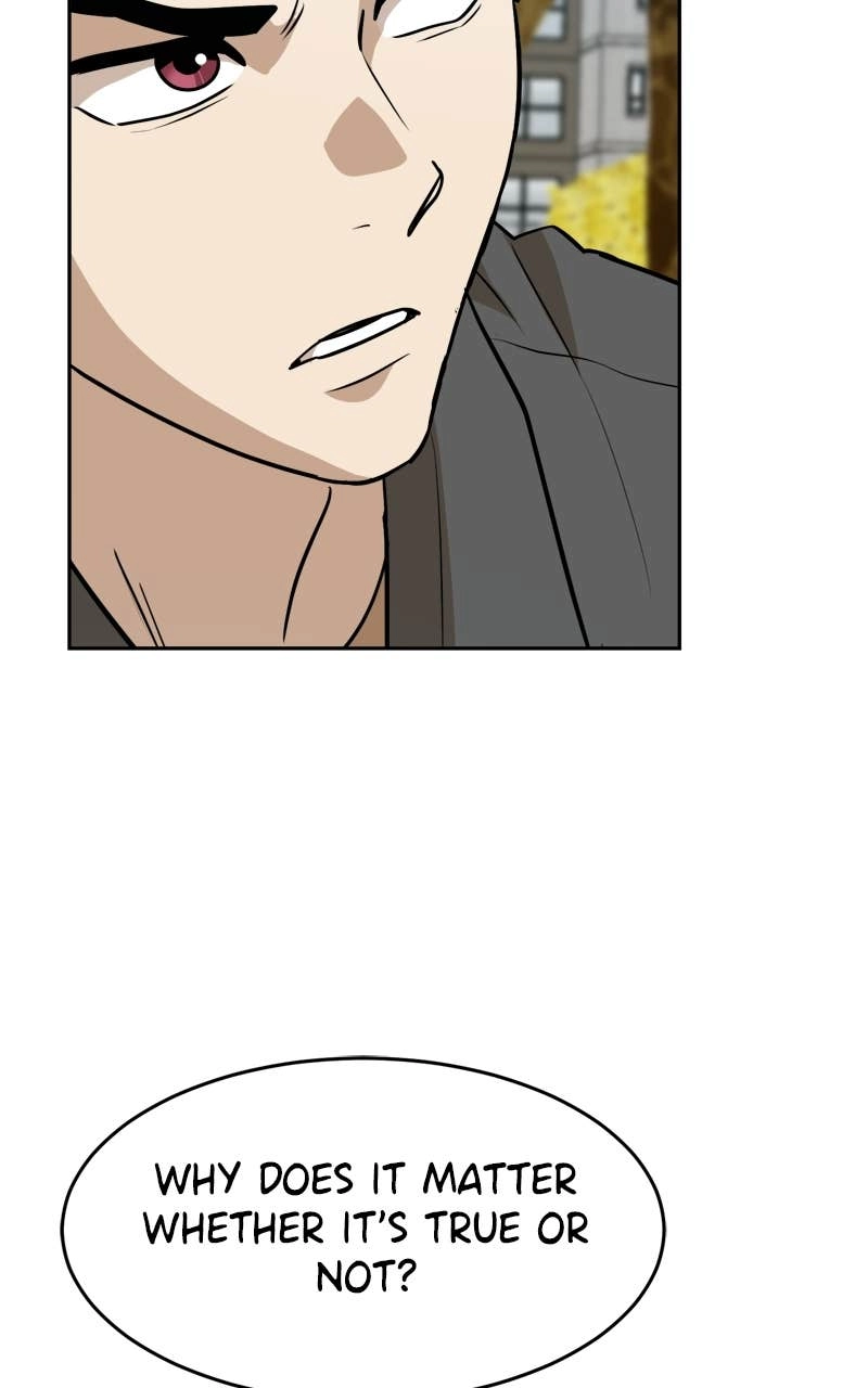 Double Click Chapter 236 Page 115