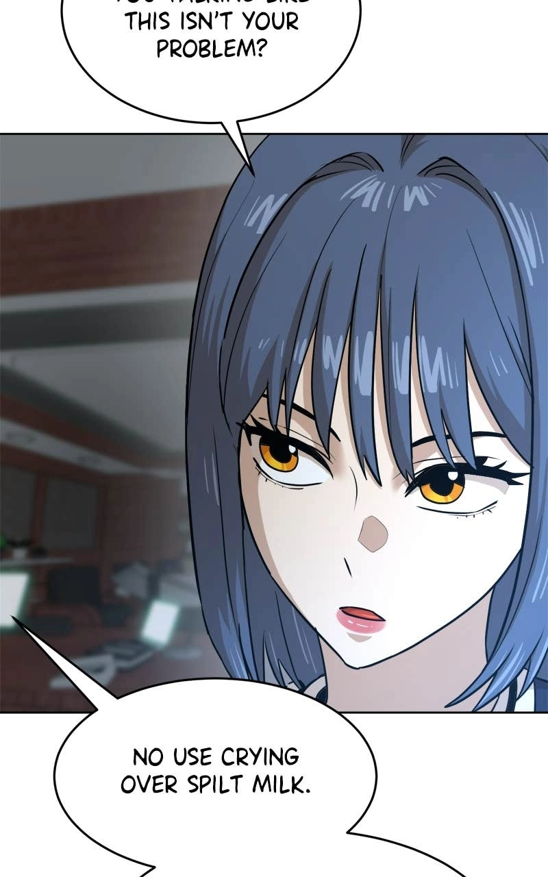 Double Click Chapter 237 Page 6
