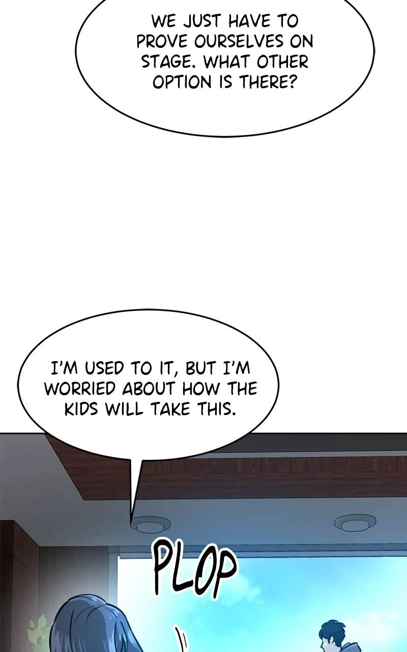 Double Click Chapter 237 Page 7