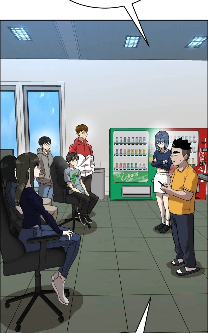 Double Click Chapter 237 Page 14