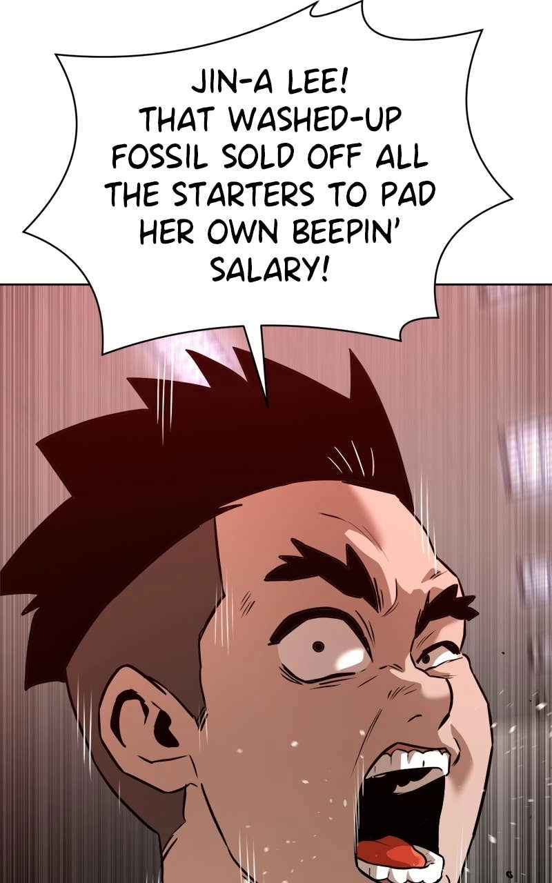 Double Click Chapter 237 Page 17
