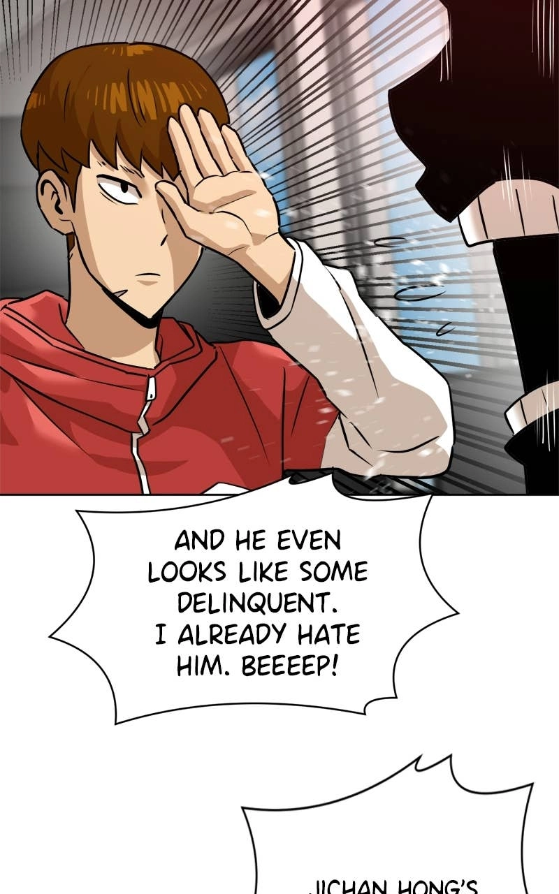 Double Click Chapter 237 Page 25