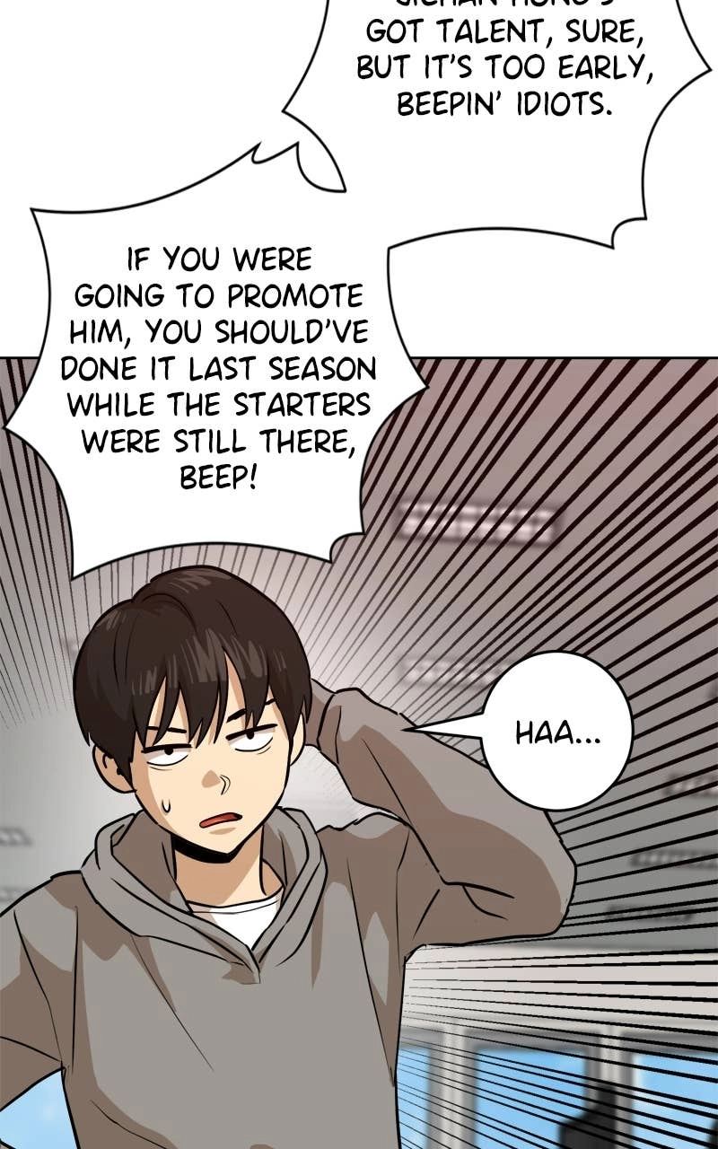 Double Click Chapter 237 Page 26