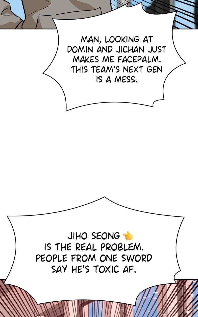 Double Click Chapter 237 Page 27
