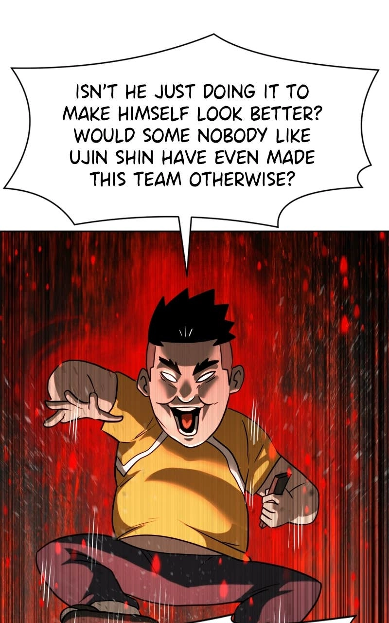 Double Click Chapter 237 Page 29