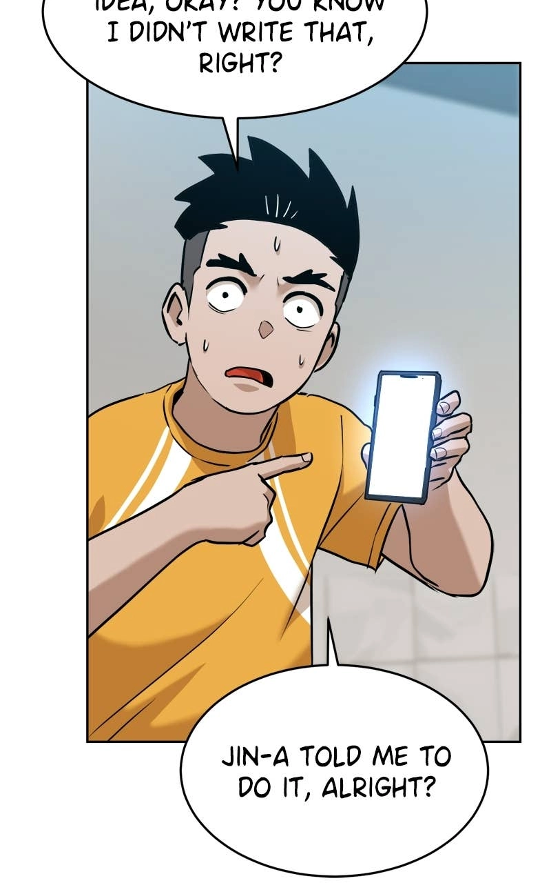 Double Click Chapter 237 Page 33