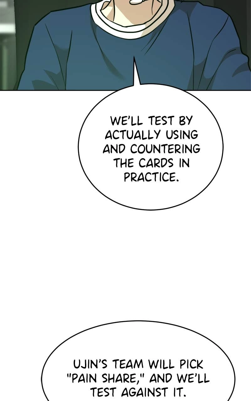 Double Click Chapter 237 Page 91