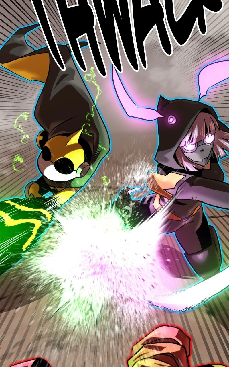 Double Click Chapter 237 Page 105