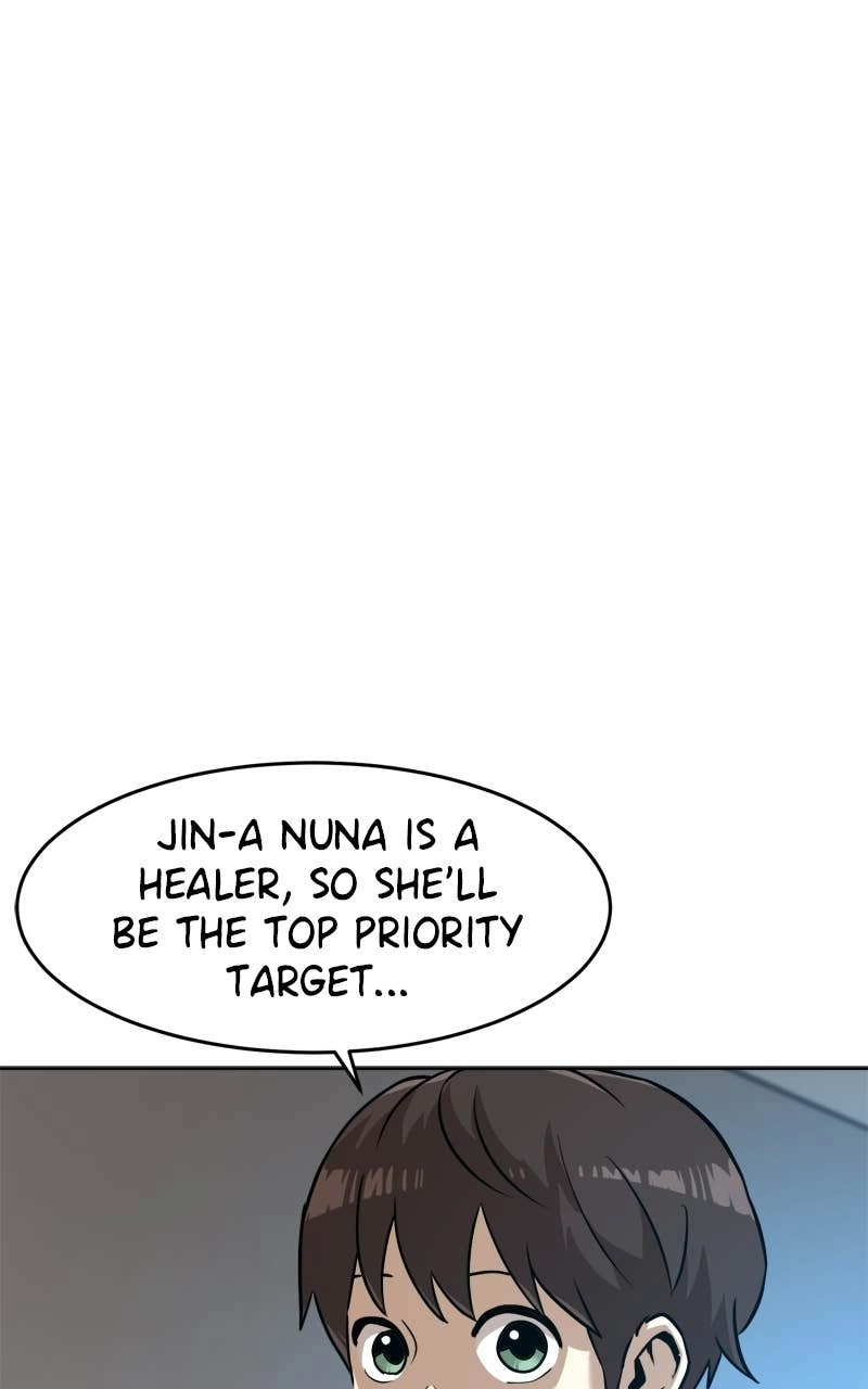 Double Click Chapter 238 Page 7