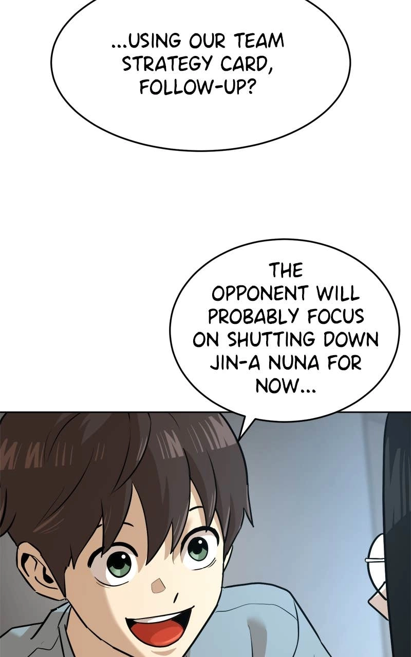 Double Click Chapter 238 Page 26