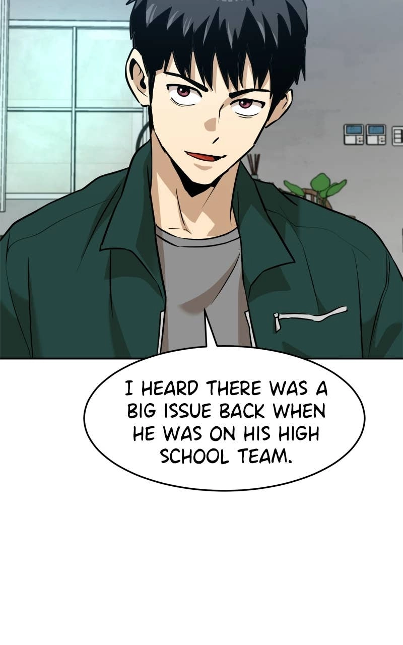 Double Click Chapter 238 Page 51