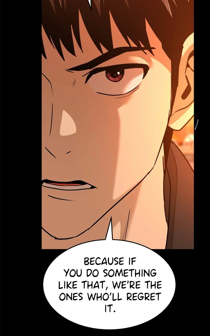 Double Click Chapter 238 Page 68
