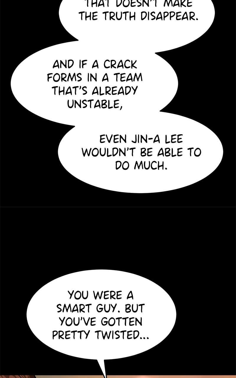 Double Click Chapter 238 Page 78