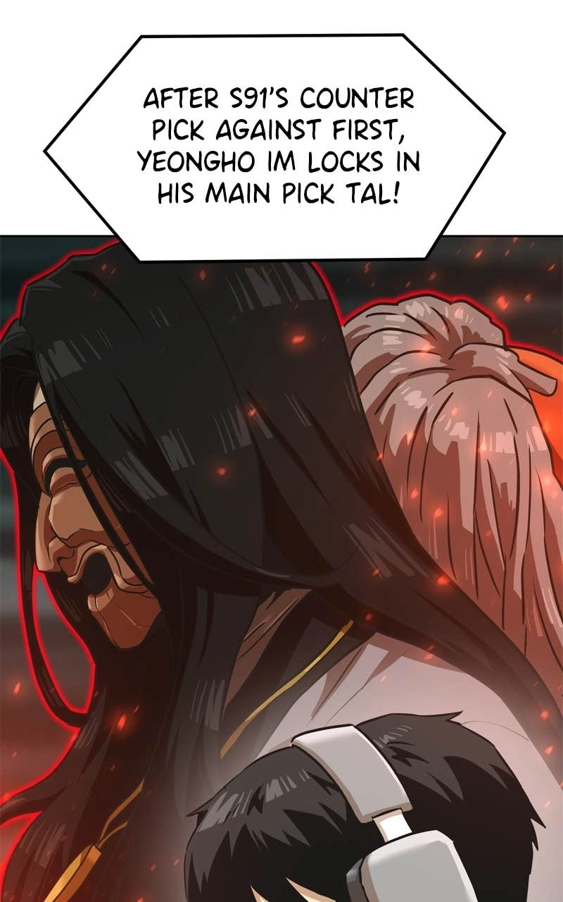 Double Click Chapter 239 Page 12