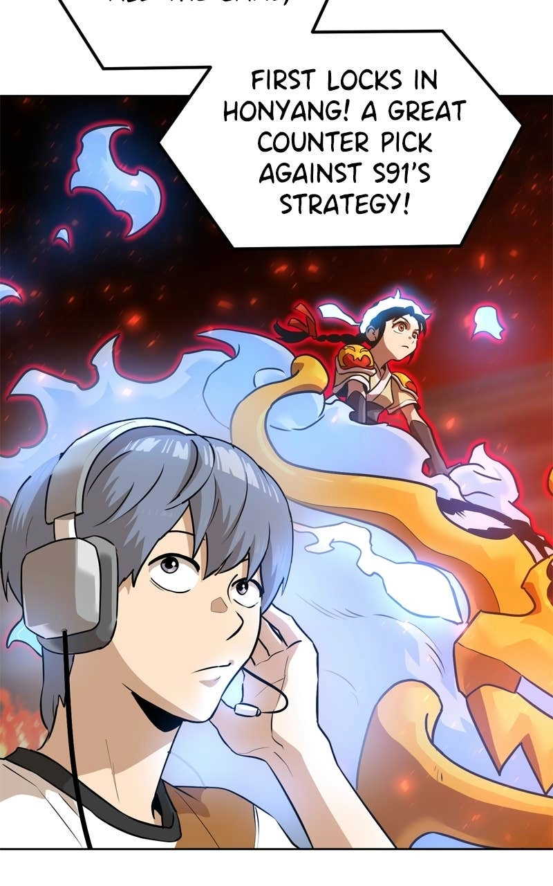 Double Click Chapter 239 Page 14