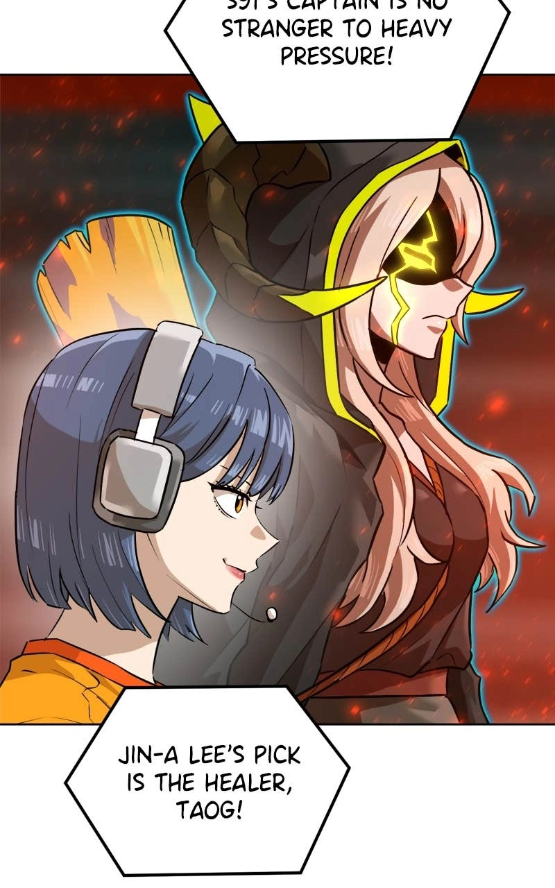 Double Click Chapter 239 Page 20