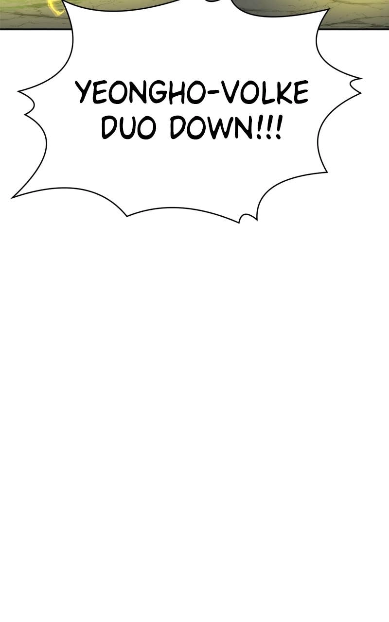 Double Click Chapter 240 Page 105