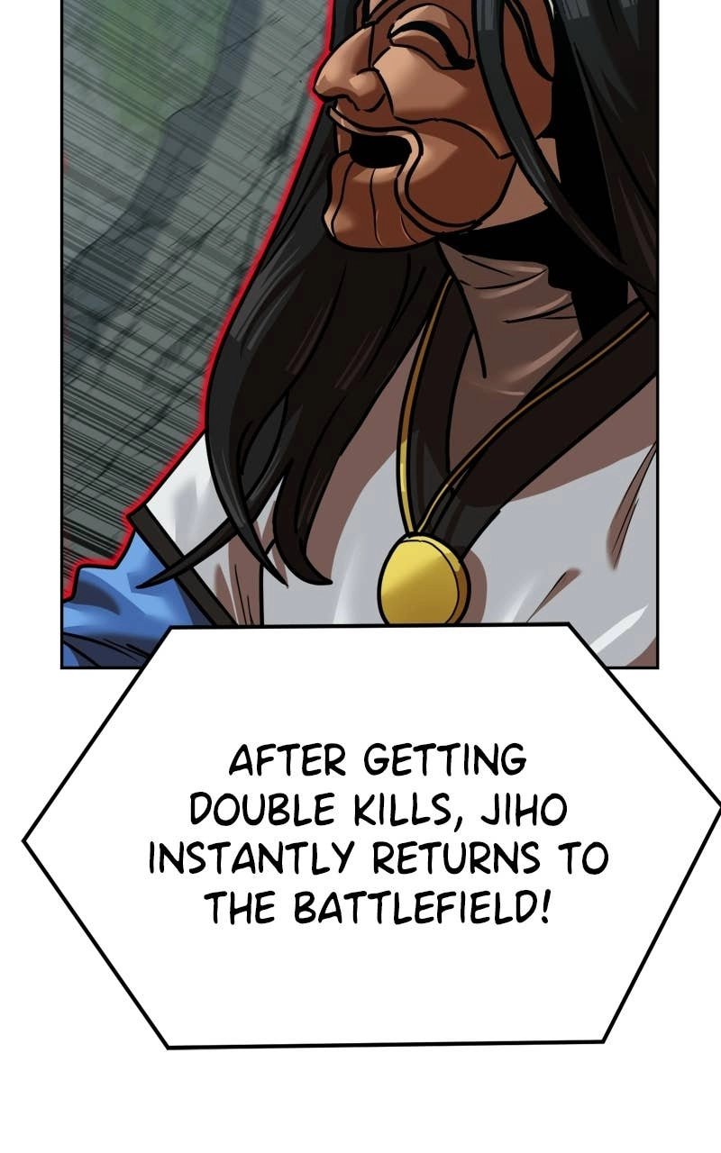 Double Click Chapter 240 Page 133