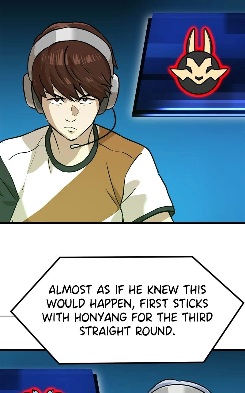 Double Click Chapter 241 Page 24