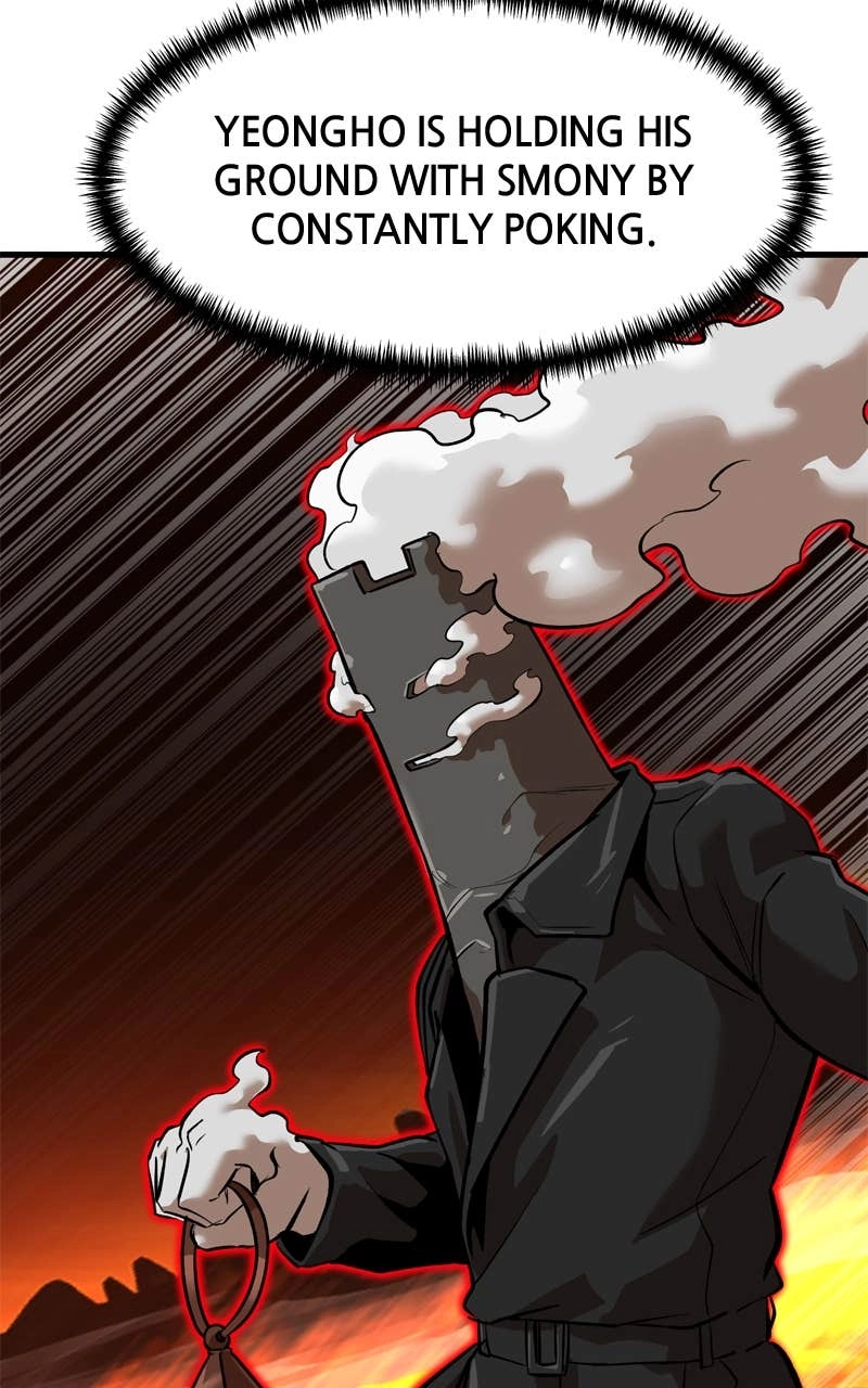 Double Click Chapter 241 Page 93