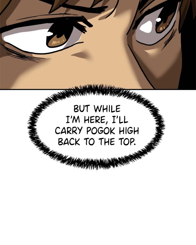 Double Click Chapter 16 Page 27