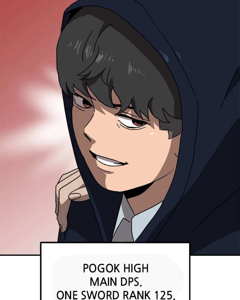 Double Click Chapter 16 Page 32
