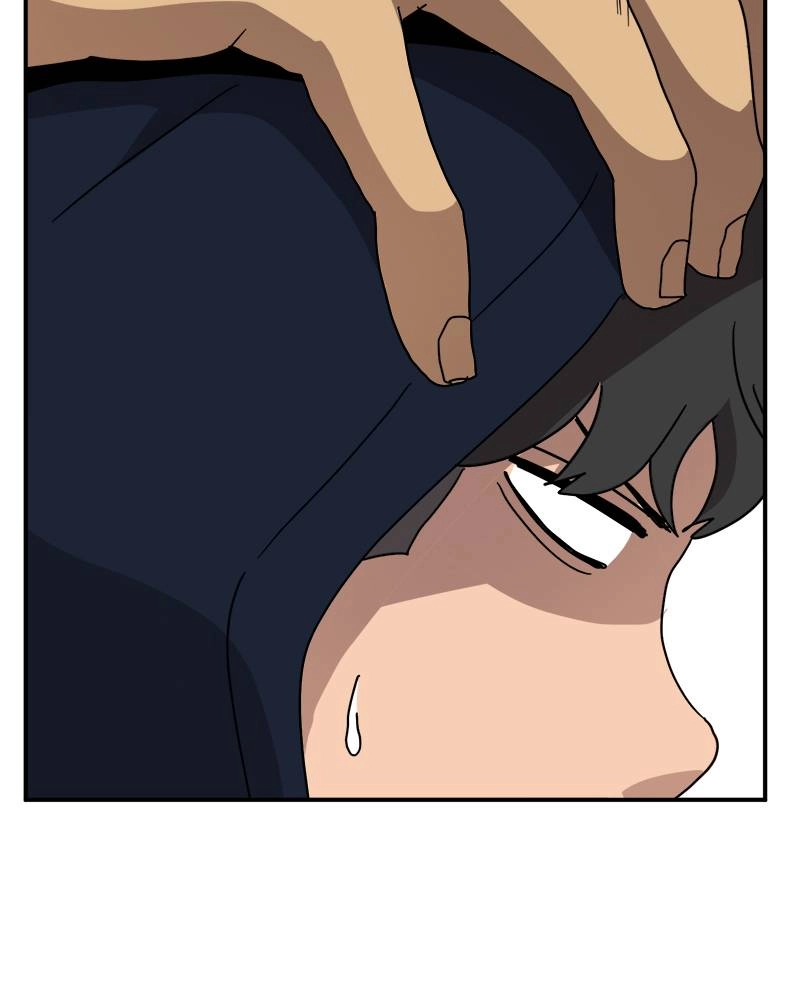 Double Click Chapter 16 Page 53