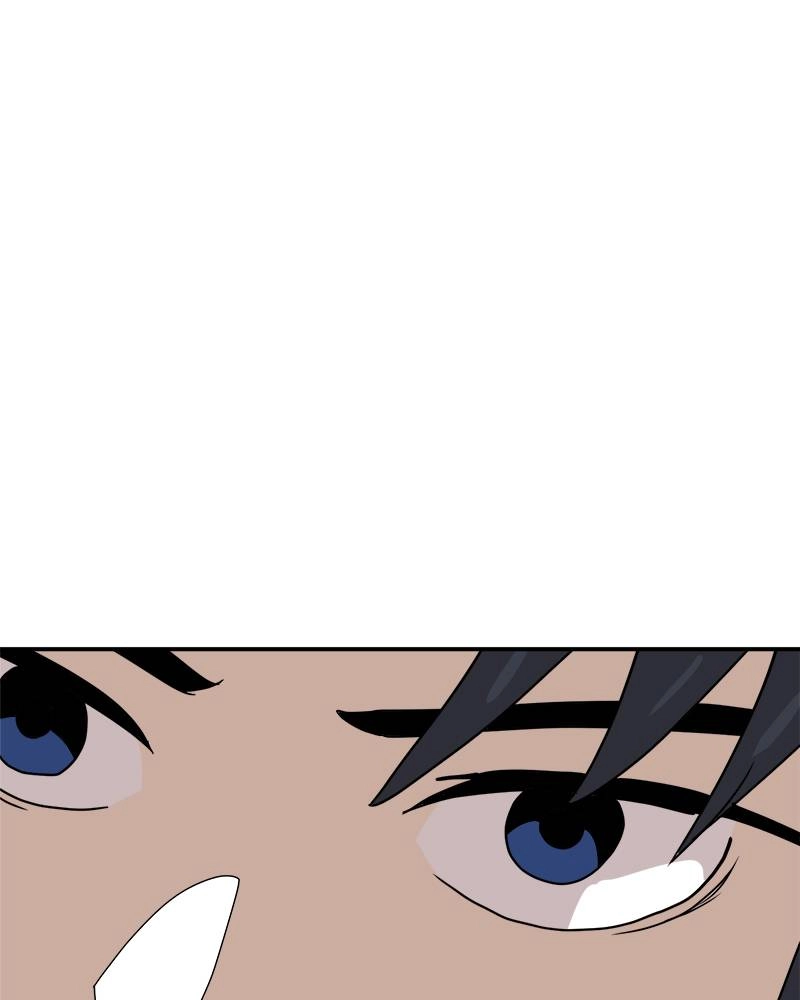 Double Click Chapter 16 Page 75