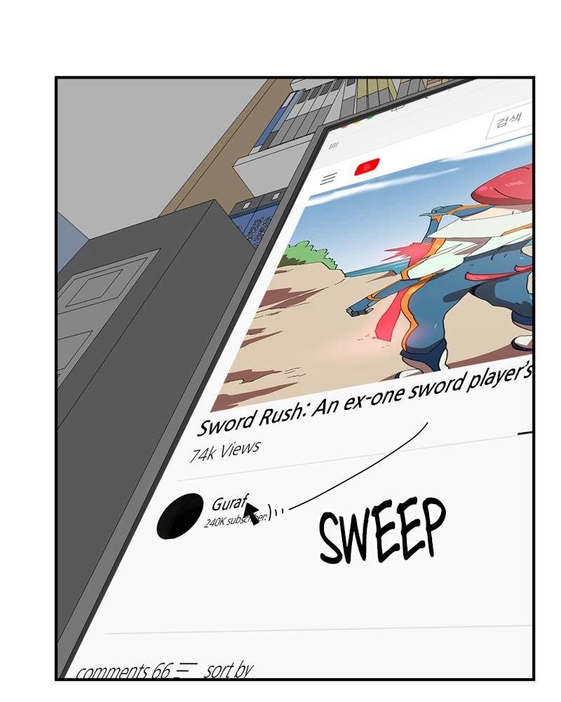 Double Click Chapter 16 Page 78