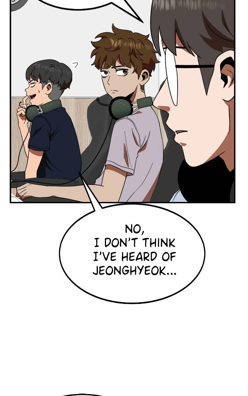 Double Click Chapter 56 Page 23
