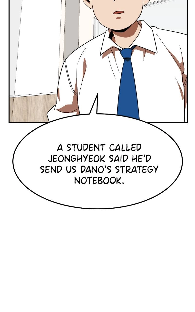 Double Click Chapter 56 Page 29